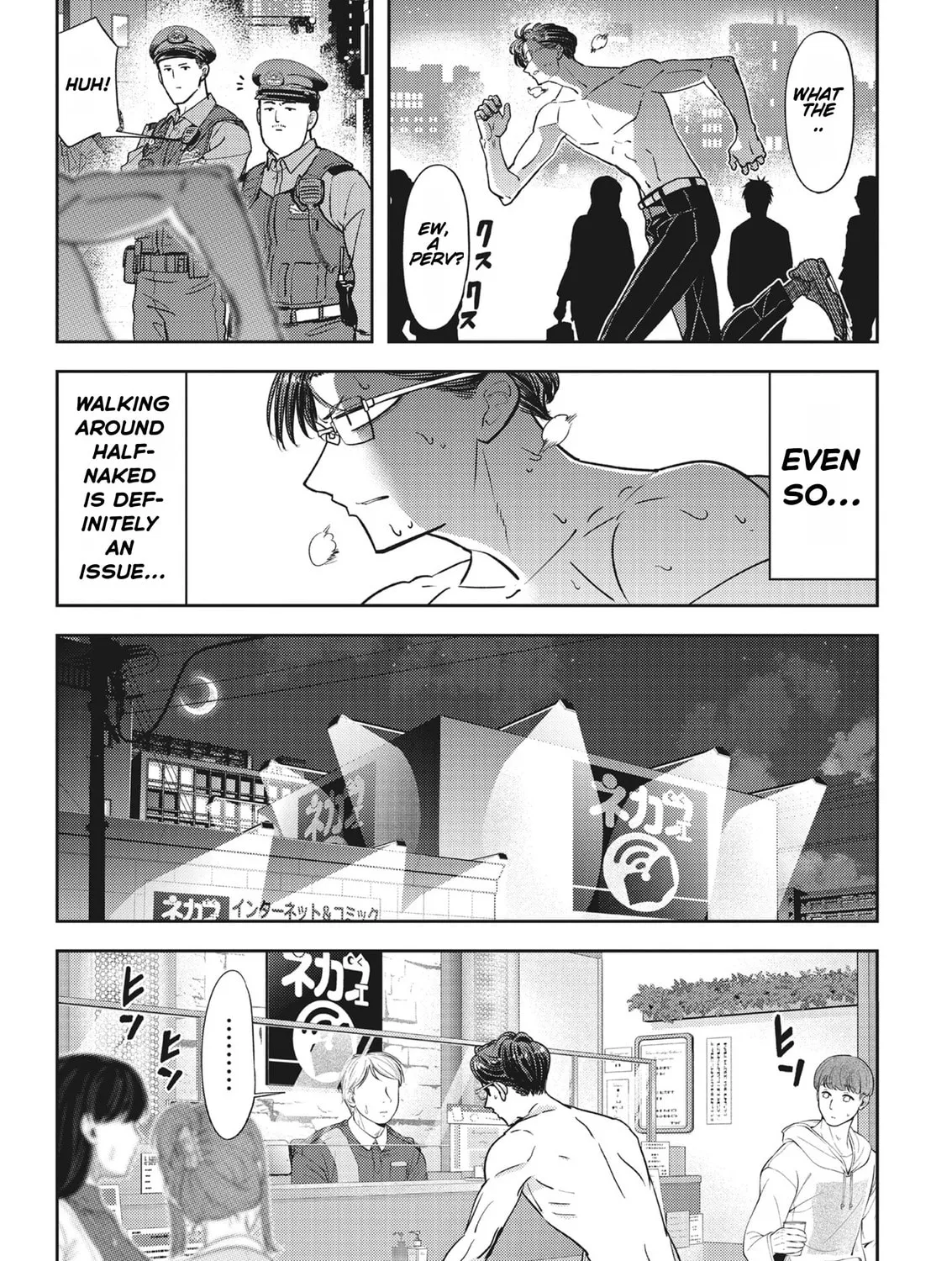 Read Kuma Gurashi chapter 20 image 24 on Lezhin