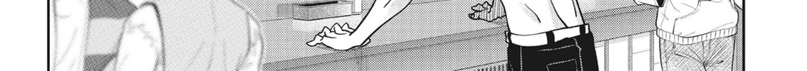 Read Kuma Gurashi chapter 20 image 25 on Lezhin