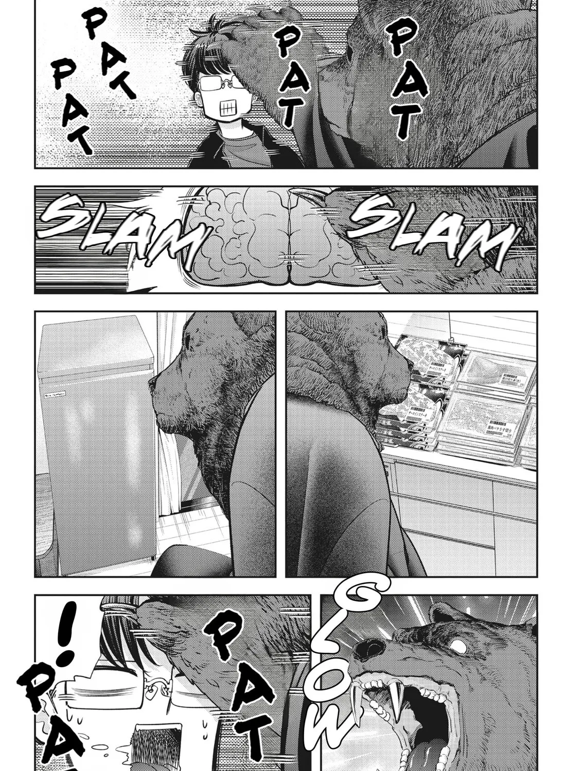 Read Kuma Gurashi chapter 20 image 8 on Lezhin