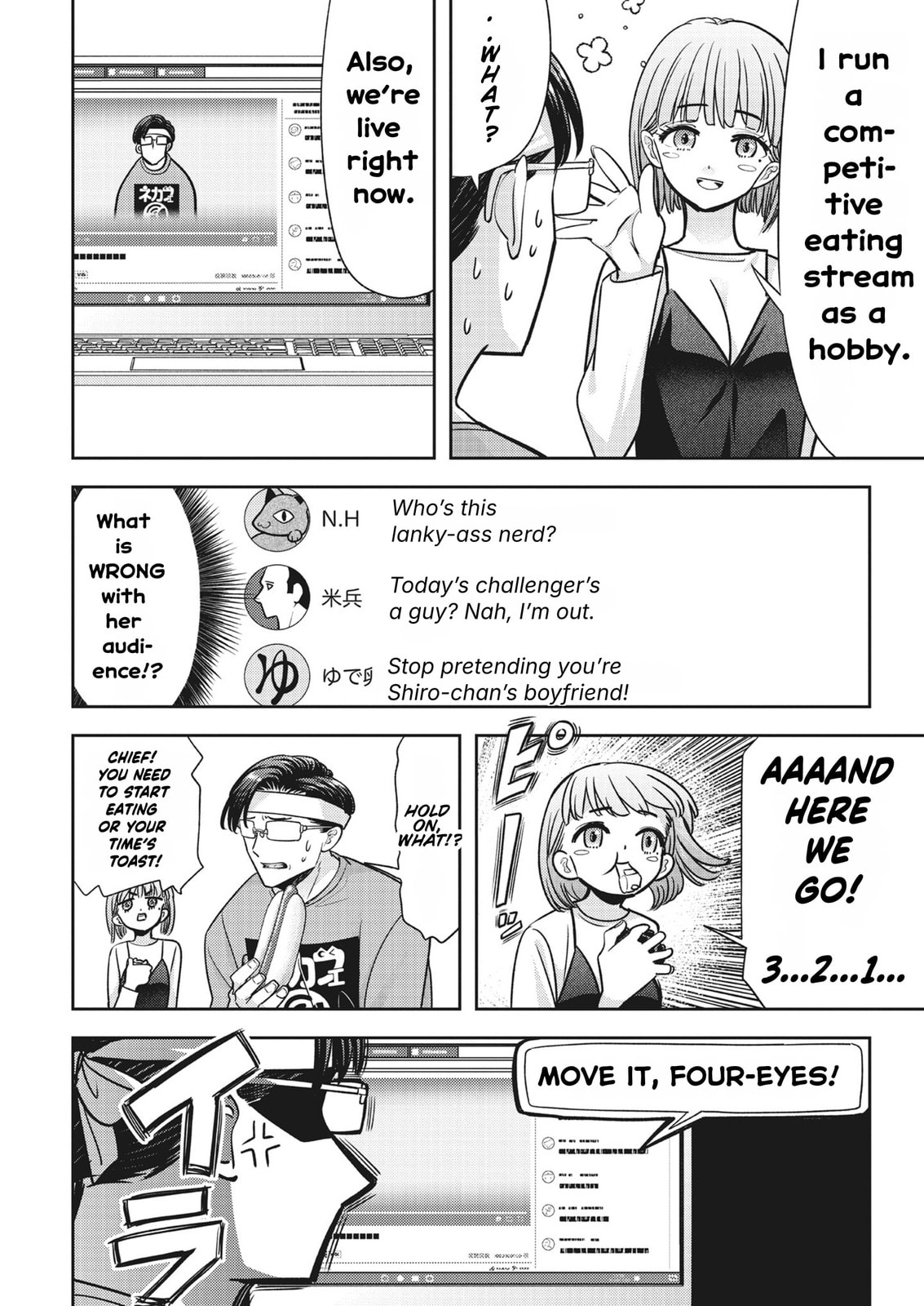 Read Kuma Gurashi chapter 21 image 15 on Lezhin