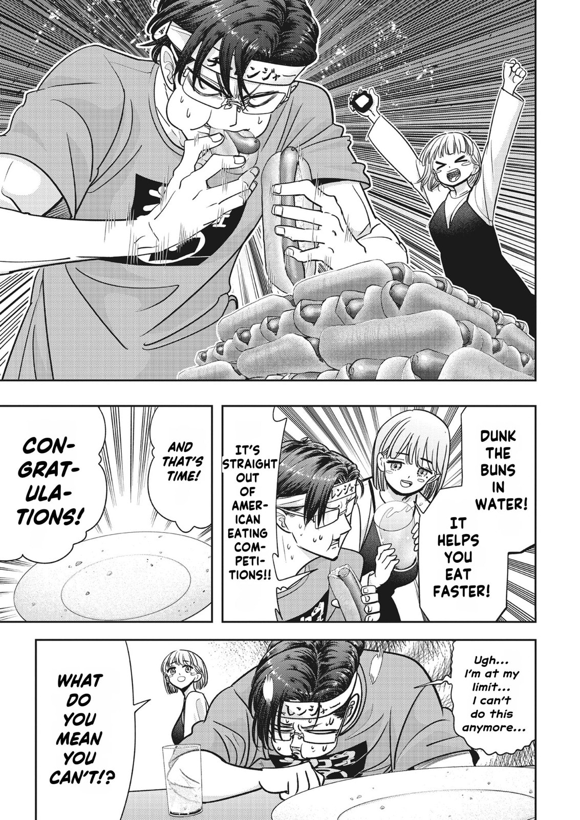 Read Kuma Gurashi chapter 21 image 16 on Lezhin