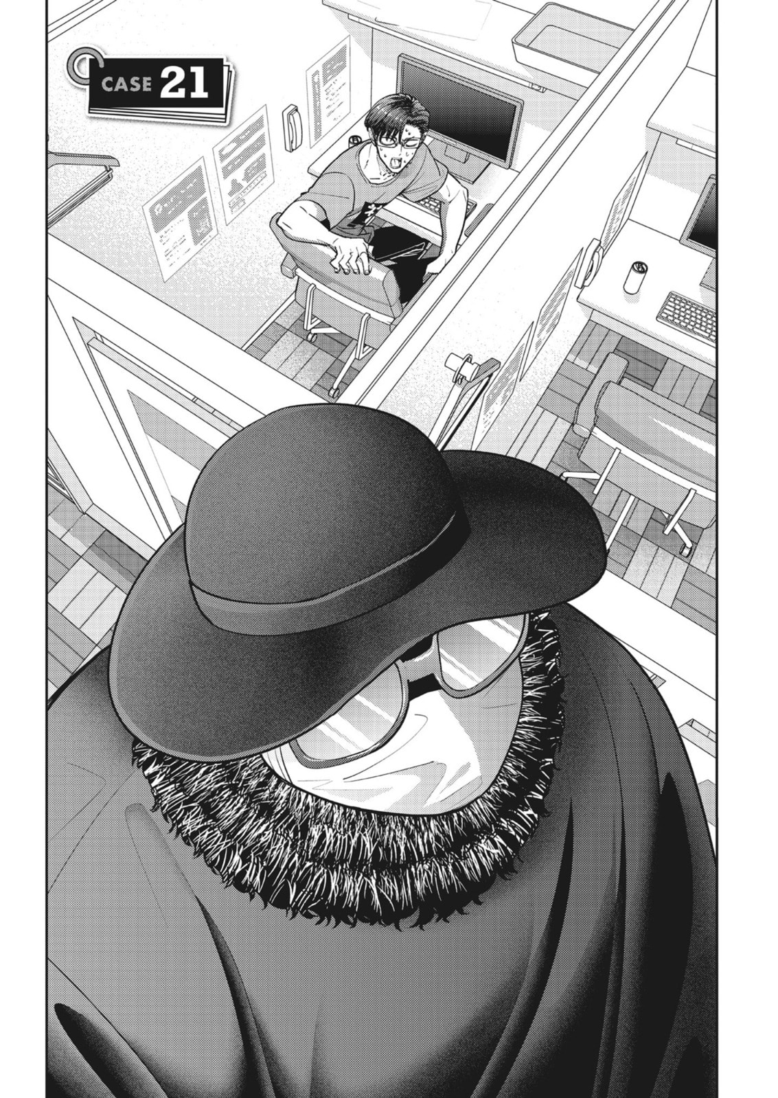 Read Kuma Gurashi chapter 21 image 2 on Lezhin