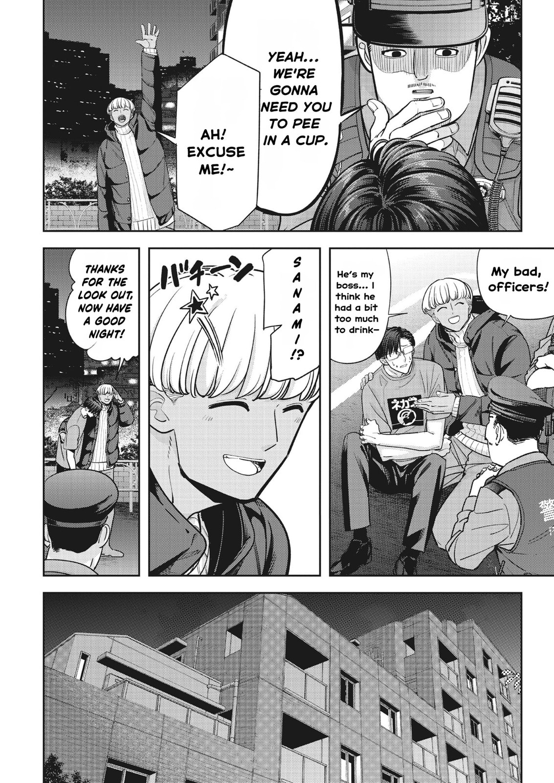 Read Kuma Gurashi chapter 21 image 5 on Lezhin