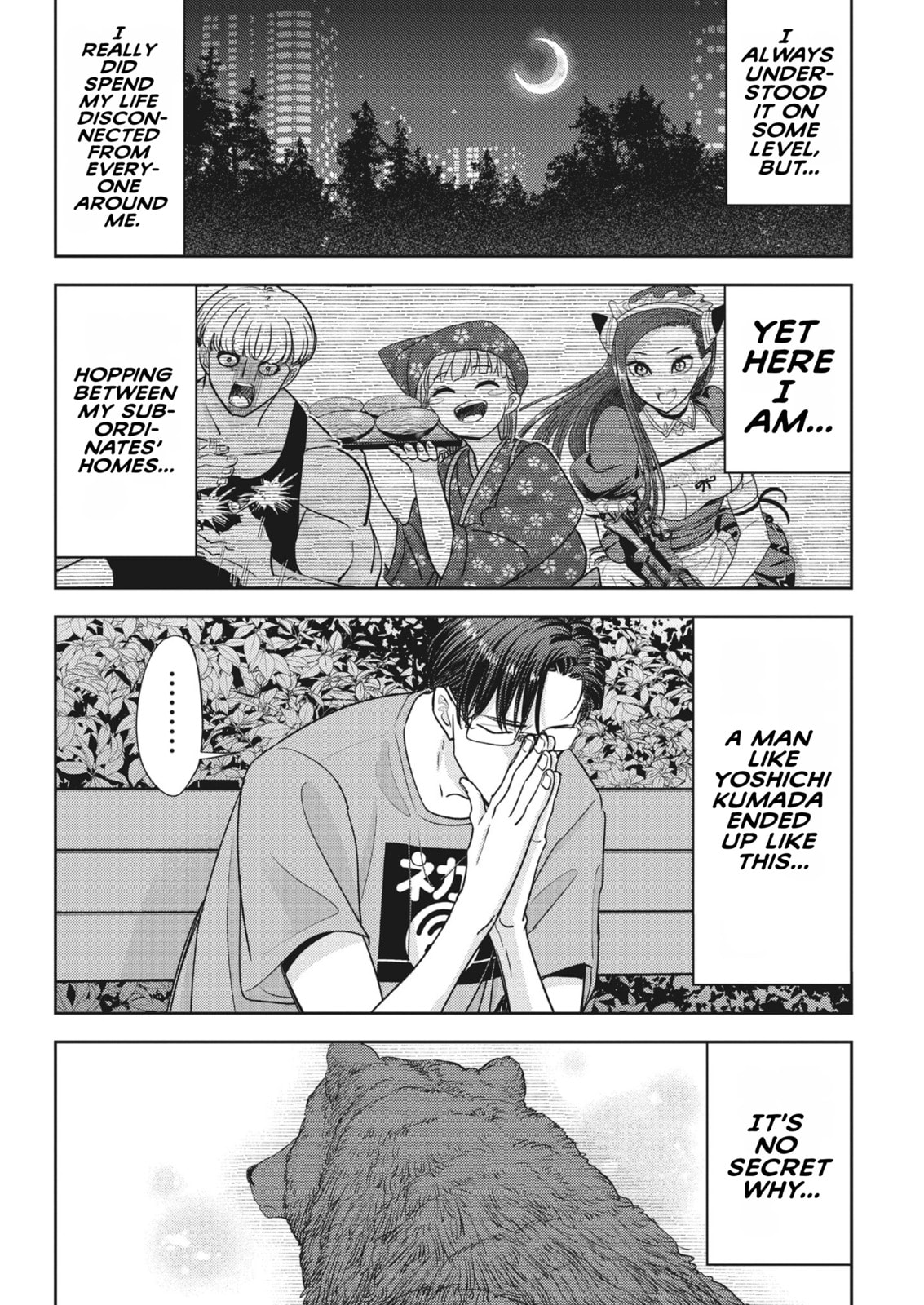 Read Kuma Gurashi chapter 22 image 10 on Lezhin