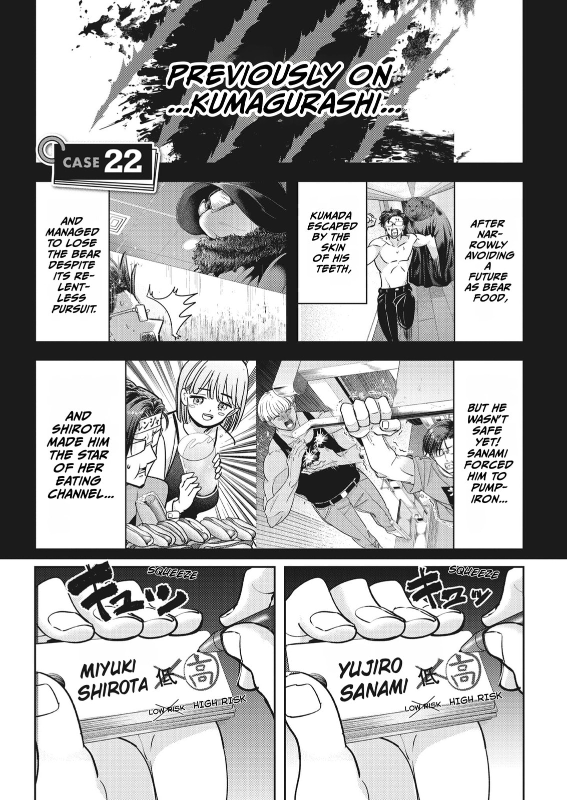 Read Kuma Gurashi chapter 22 image 2 on Lezhin