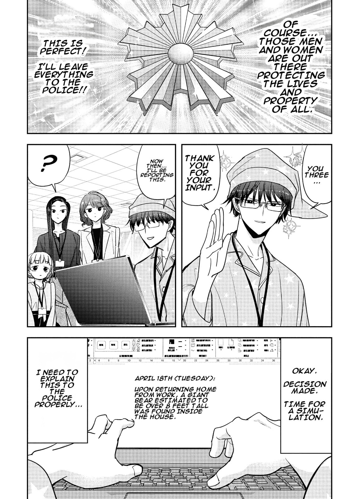 Read Kuma Gurashi chapter 3 image 12 on Lezhin