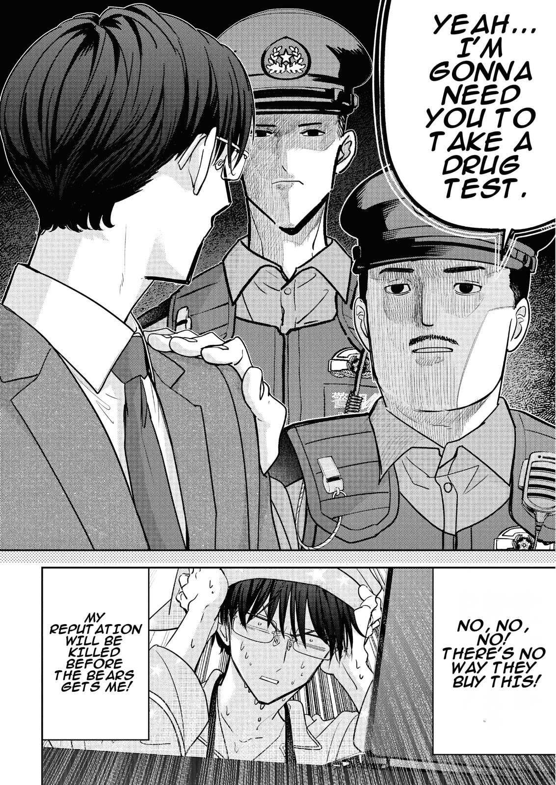 Read Kuma Gurashi chapter 3 image 14 on Lezhin