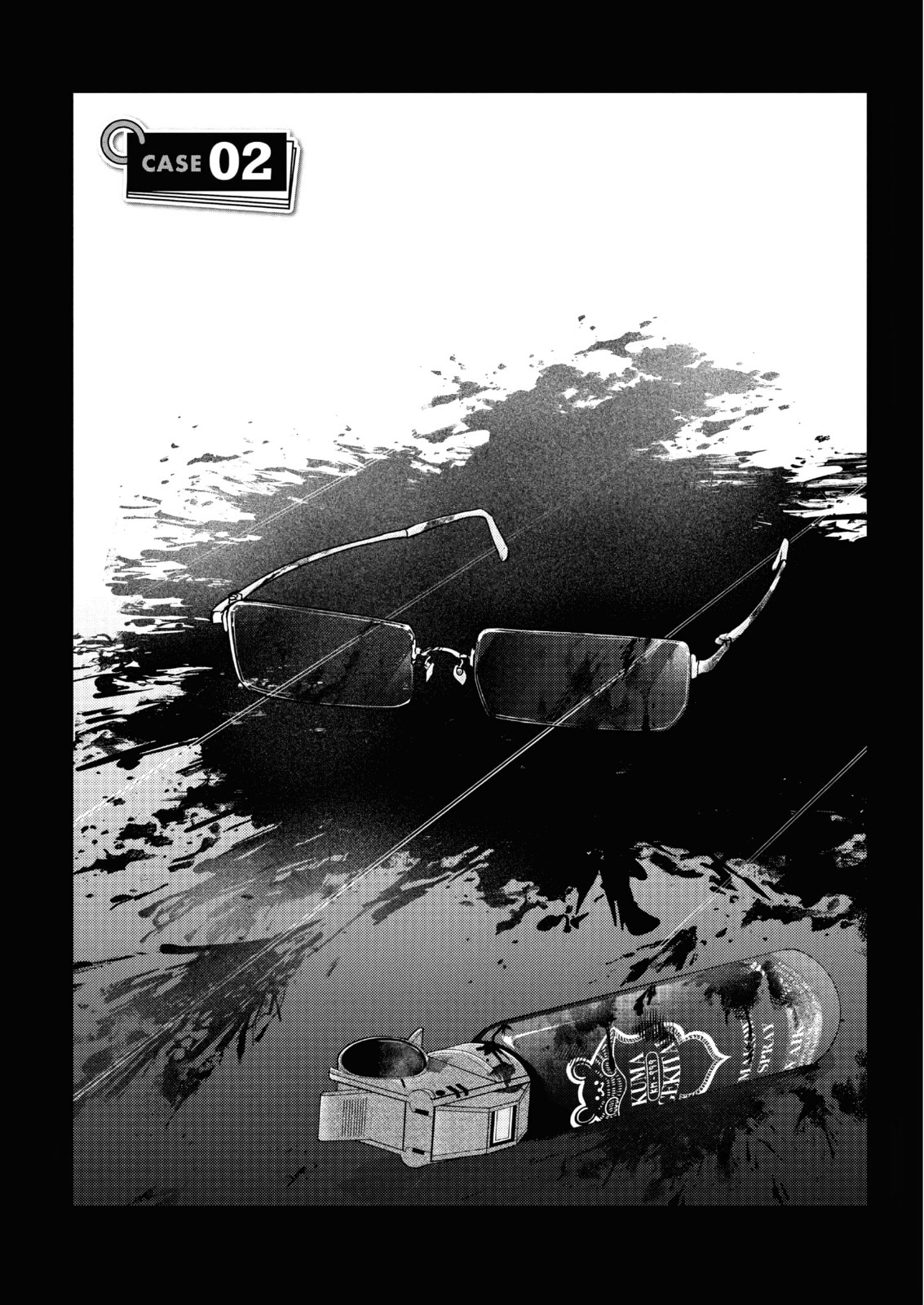 Read Kuma Gurashi chapter 3 image 6 on Lezhin