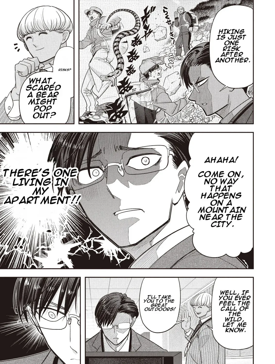 Read Kuma Gurashi chapter 4 image 10 on Lezhin