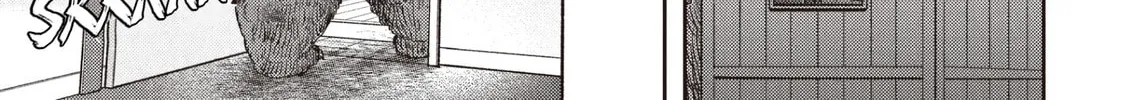 Read Kuma Gurashi chapter 4 image 23 on Lezhin