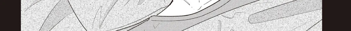 Read Kuma Gurashi chapter 4 image 3 on Lezhin