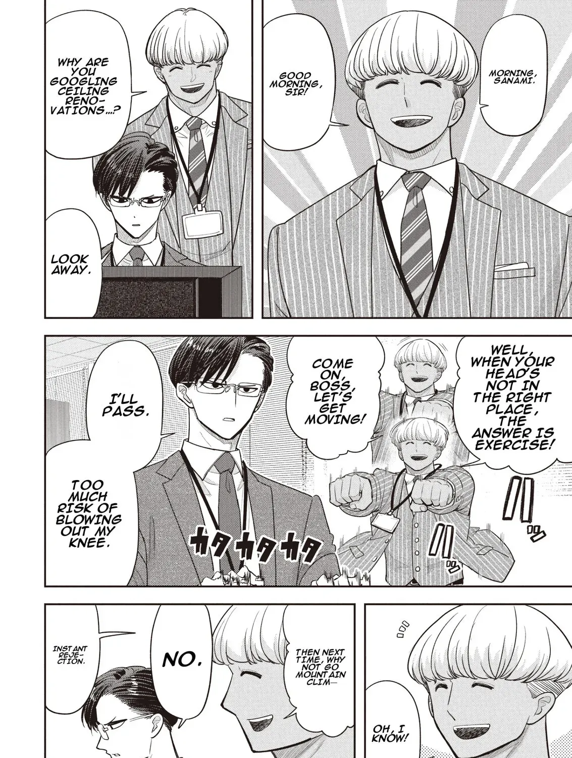 Read Kuma Gurashi chapter 4 image 8 on Lezhin