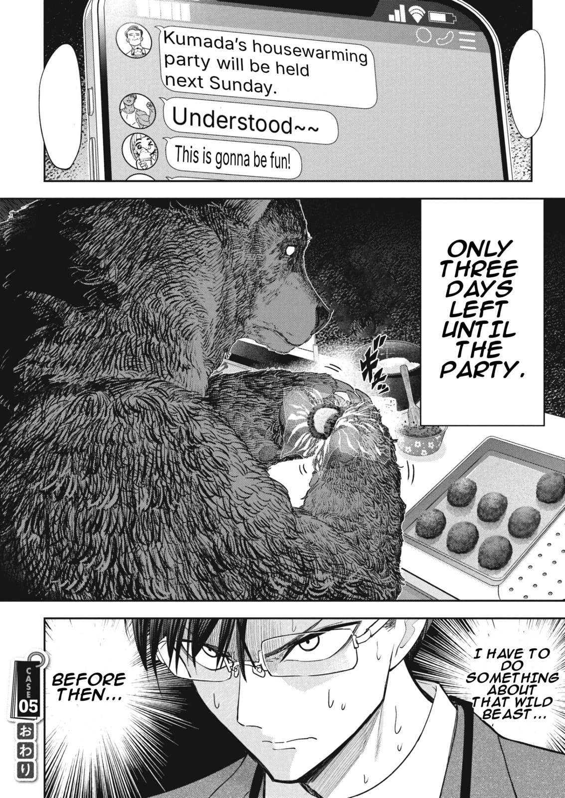 Read Kuma Gurashi chapter 5 image 14 on Lezhin