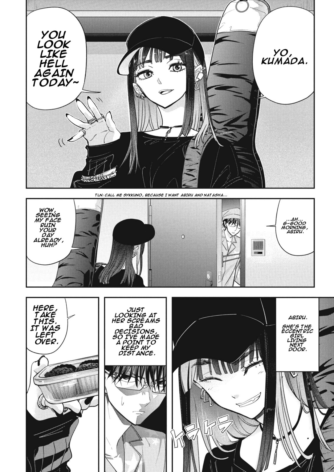 Read Kuma Gurashi chapter 5 image 2 on Lezhin