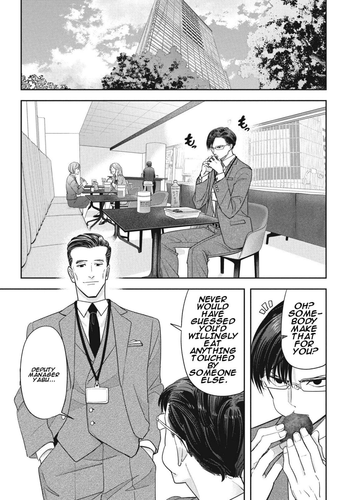 Read Kuma Gurashi chapter 5 image 7 on Lezhin