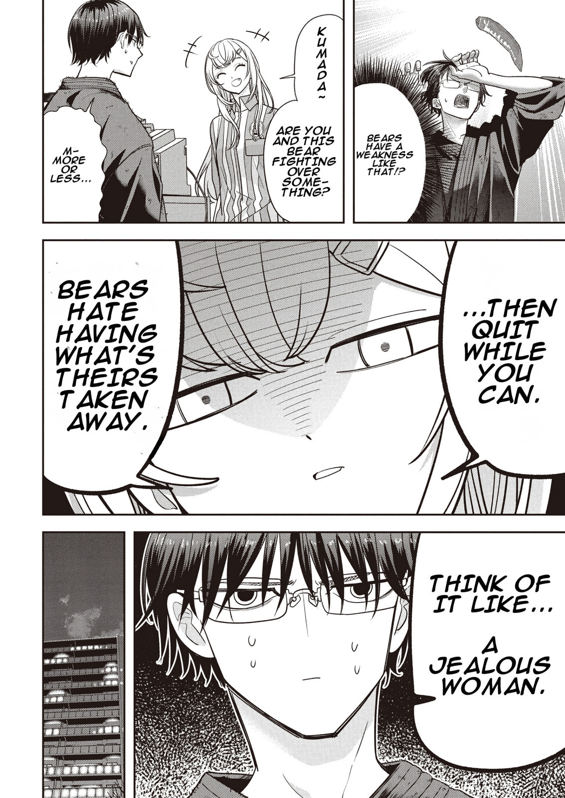 Read Kuma Gurashi chapter 6 image 10 on Lezhin