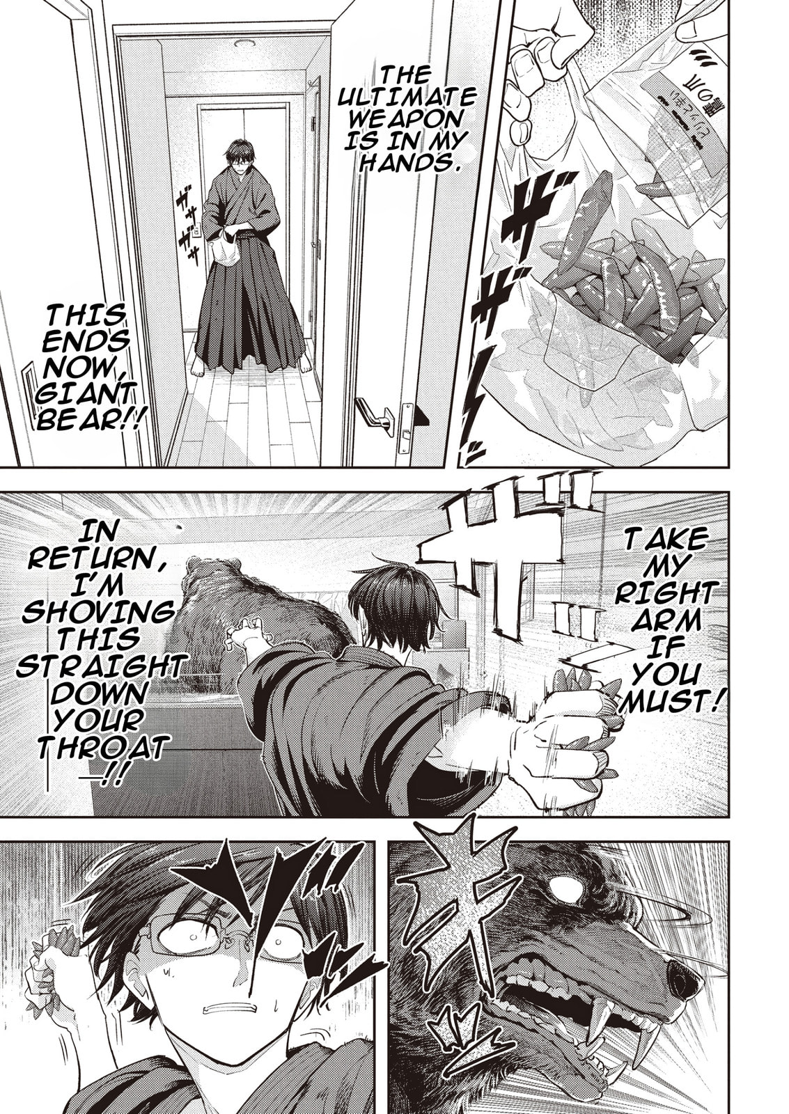 Read Kuma Gurashi chapter 6 image 11 on Lezhin