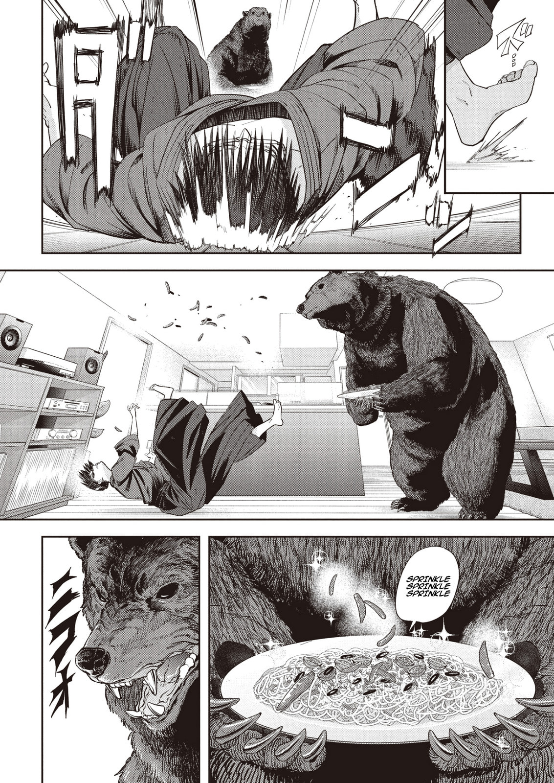 Read Kuma Gurashi chapter 6 image 12 on Lezhin