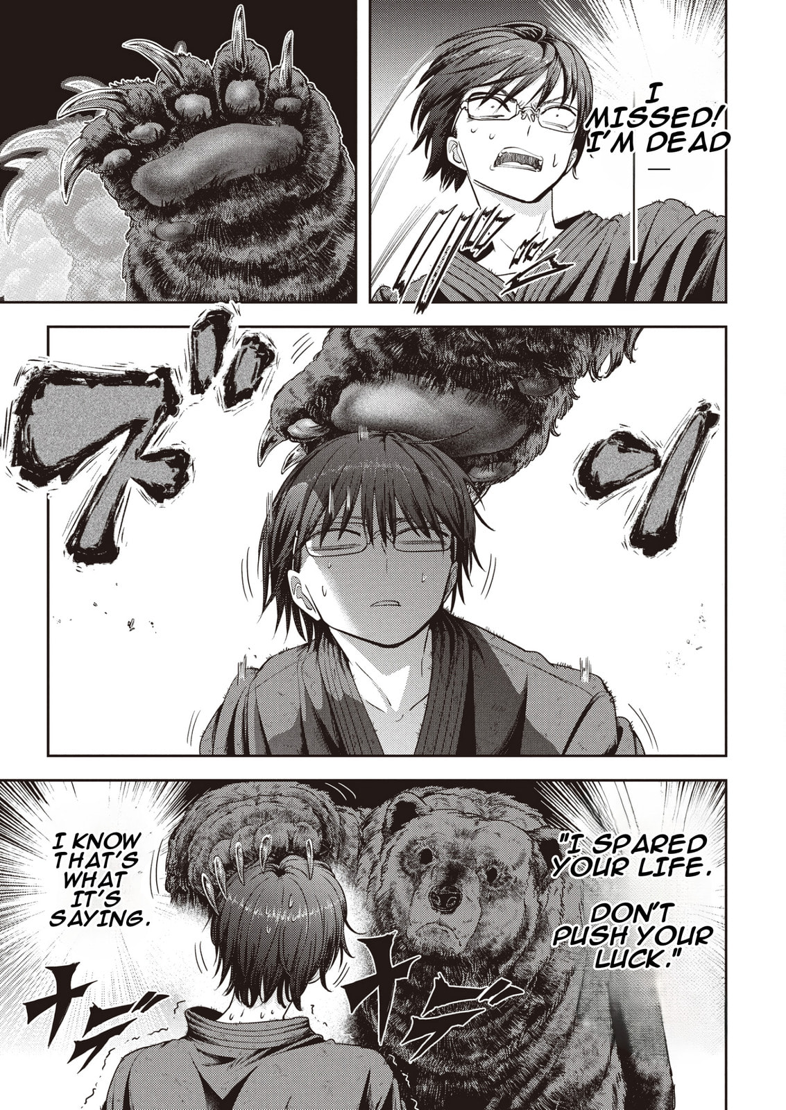 Read Kuma Gurashi chapter 6 image 13 on Lezhin
