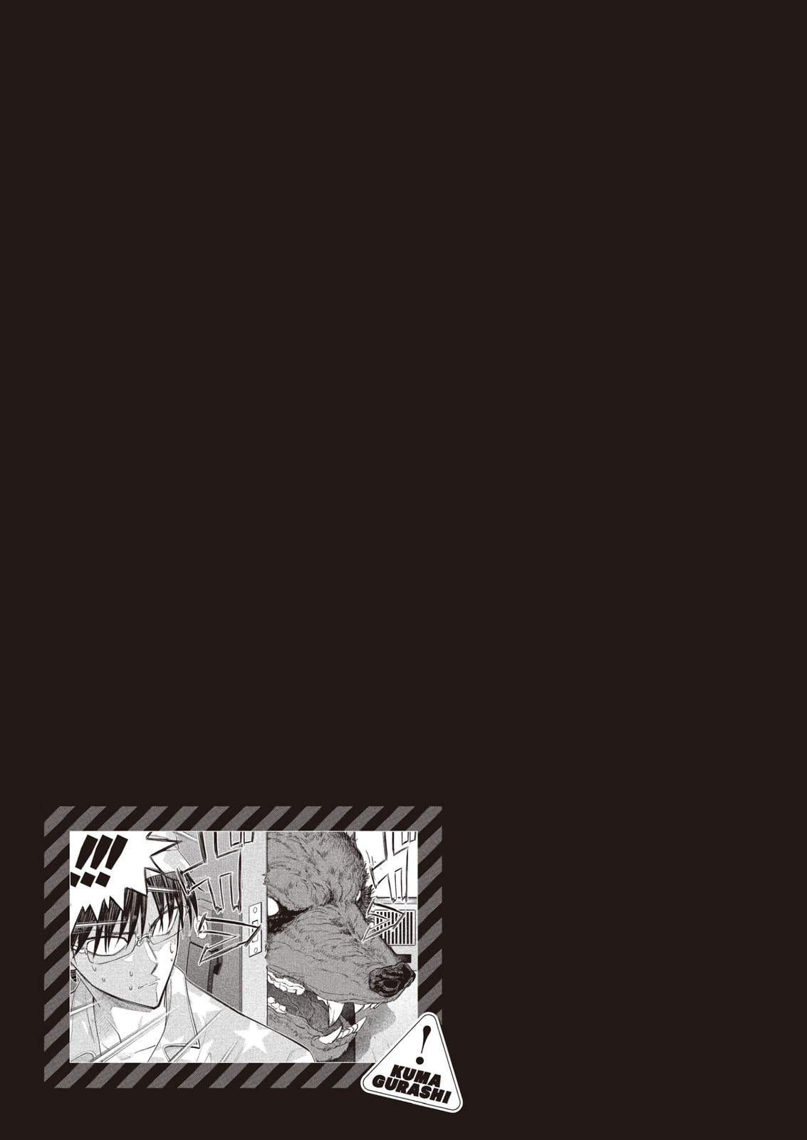Read Kuma Gurashi chapter 6 image 15 on Lezhin