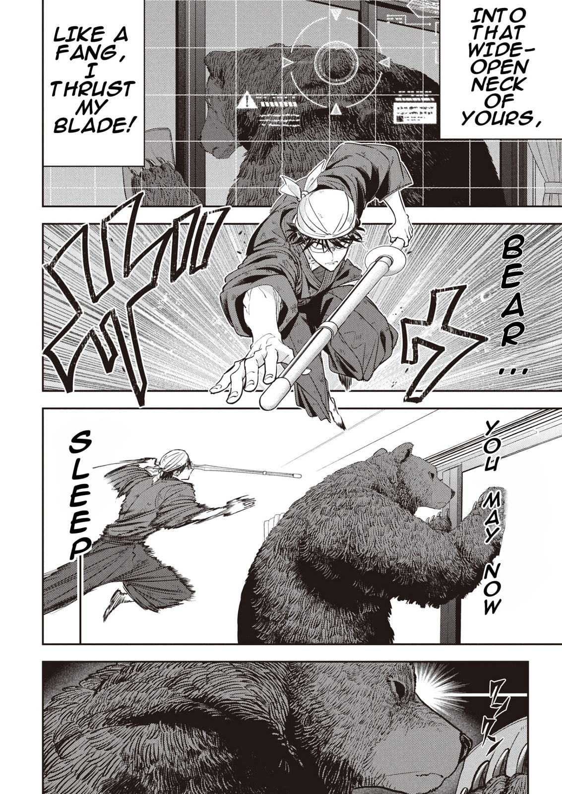 Read Kuma Gurashi chapter 6 image 6 on Lezhin