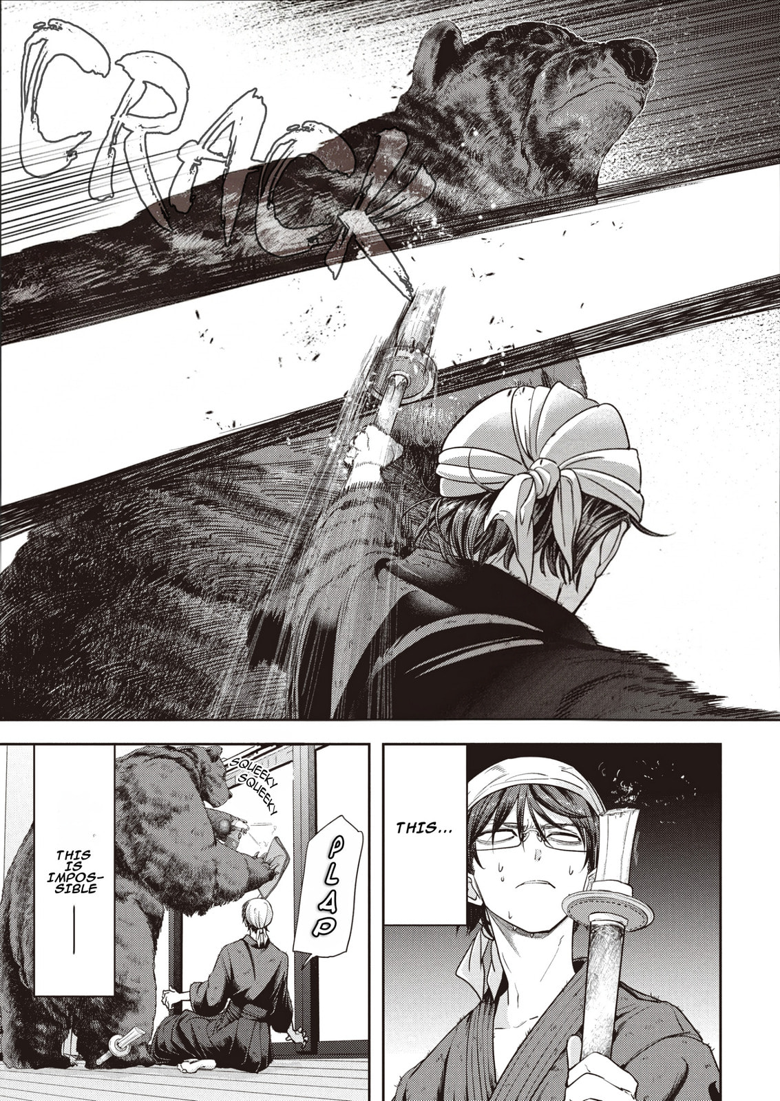 Read Kuma Gurashi chapter 6 image 7 on Lezhin