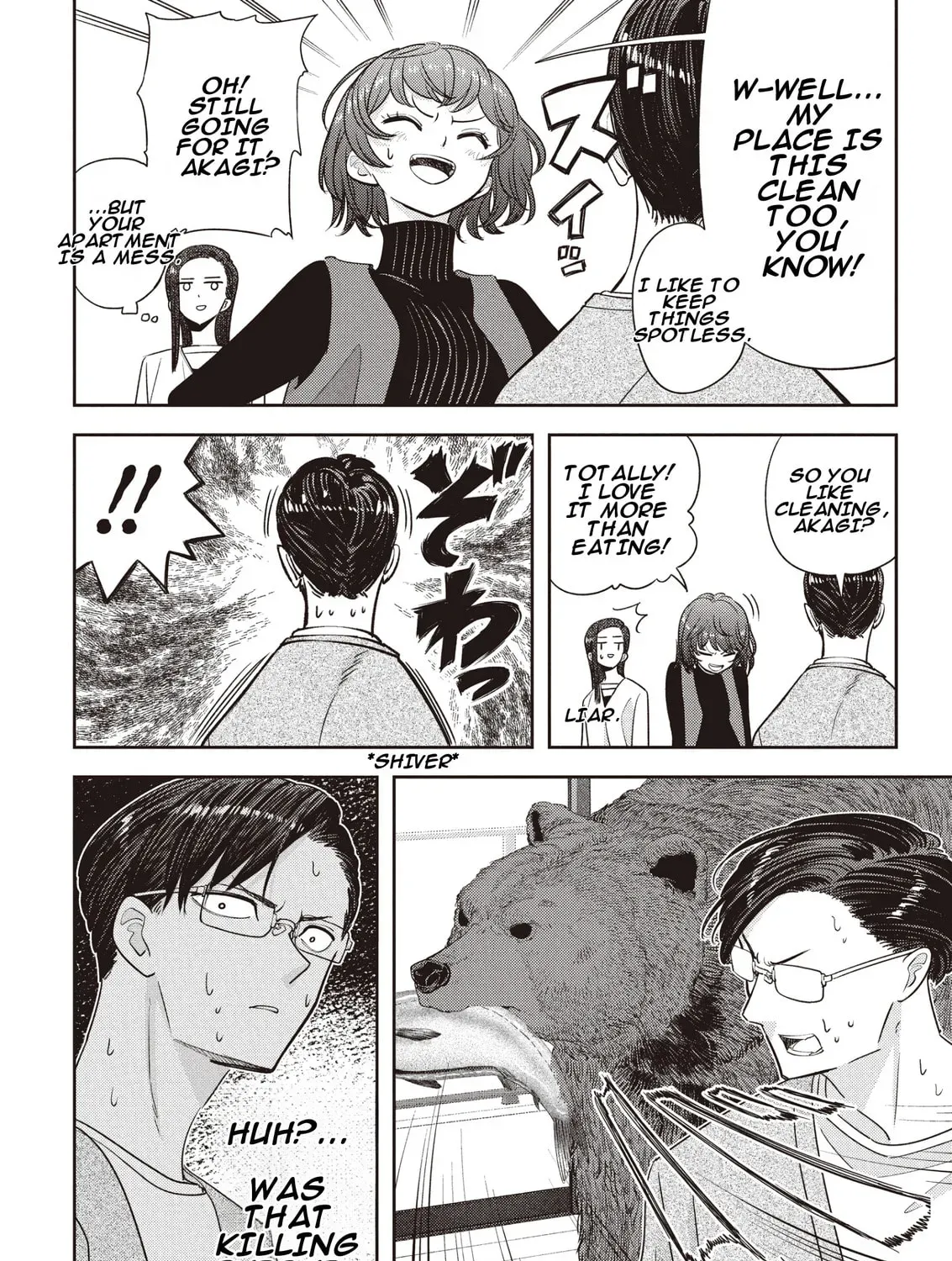 Read Kuma Gurashi chapter 7 image 12 on Lezhin