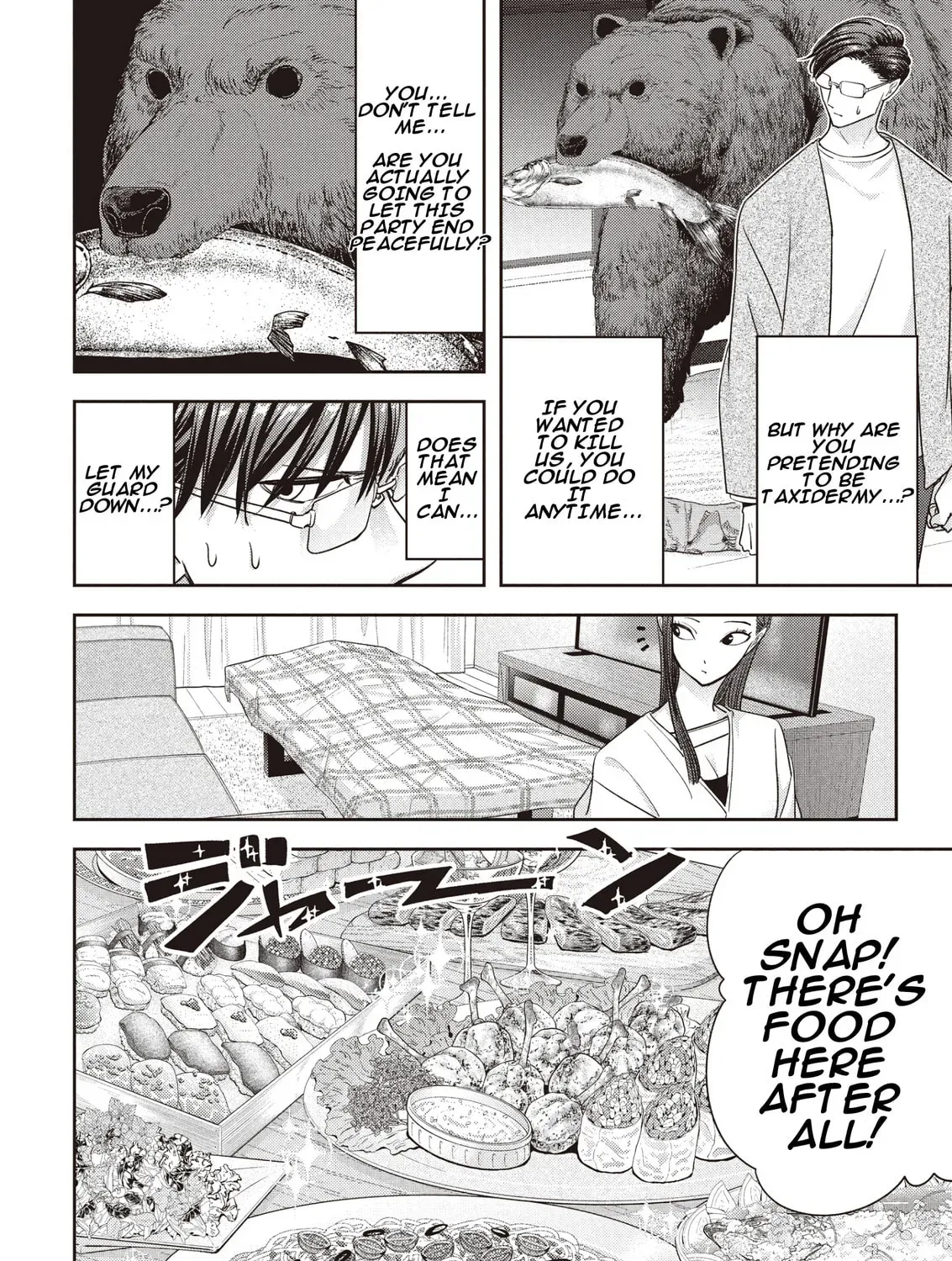 Read Kuma Gurashi chapter 7 image 16 on Lezhin