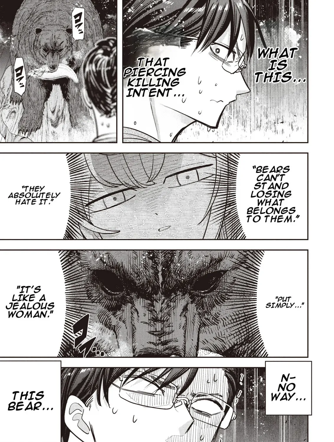 Read Kuma Gurashi chapter 7 image 22 on Lezhin