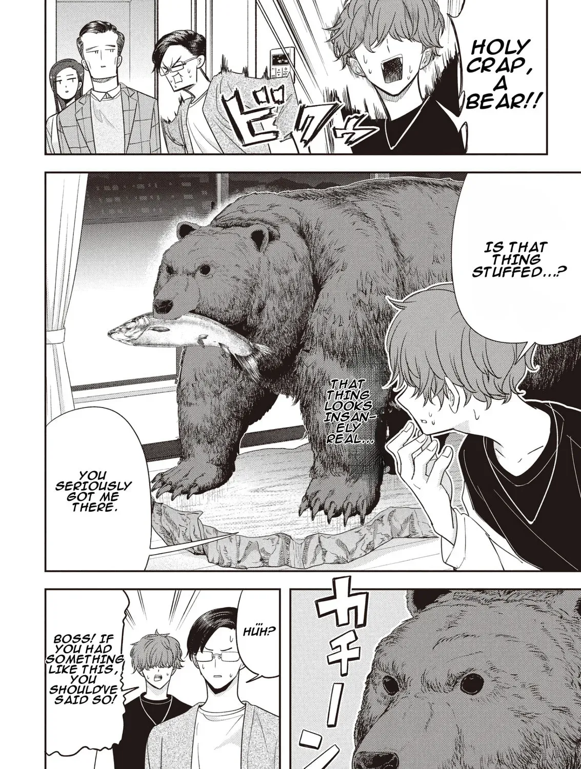 Read Kuma Gurashi chapter 7 image 4 on Lezhin