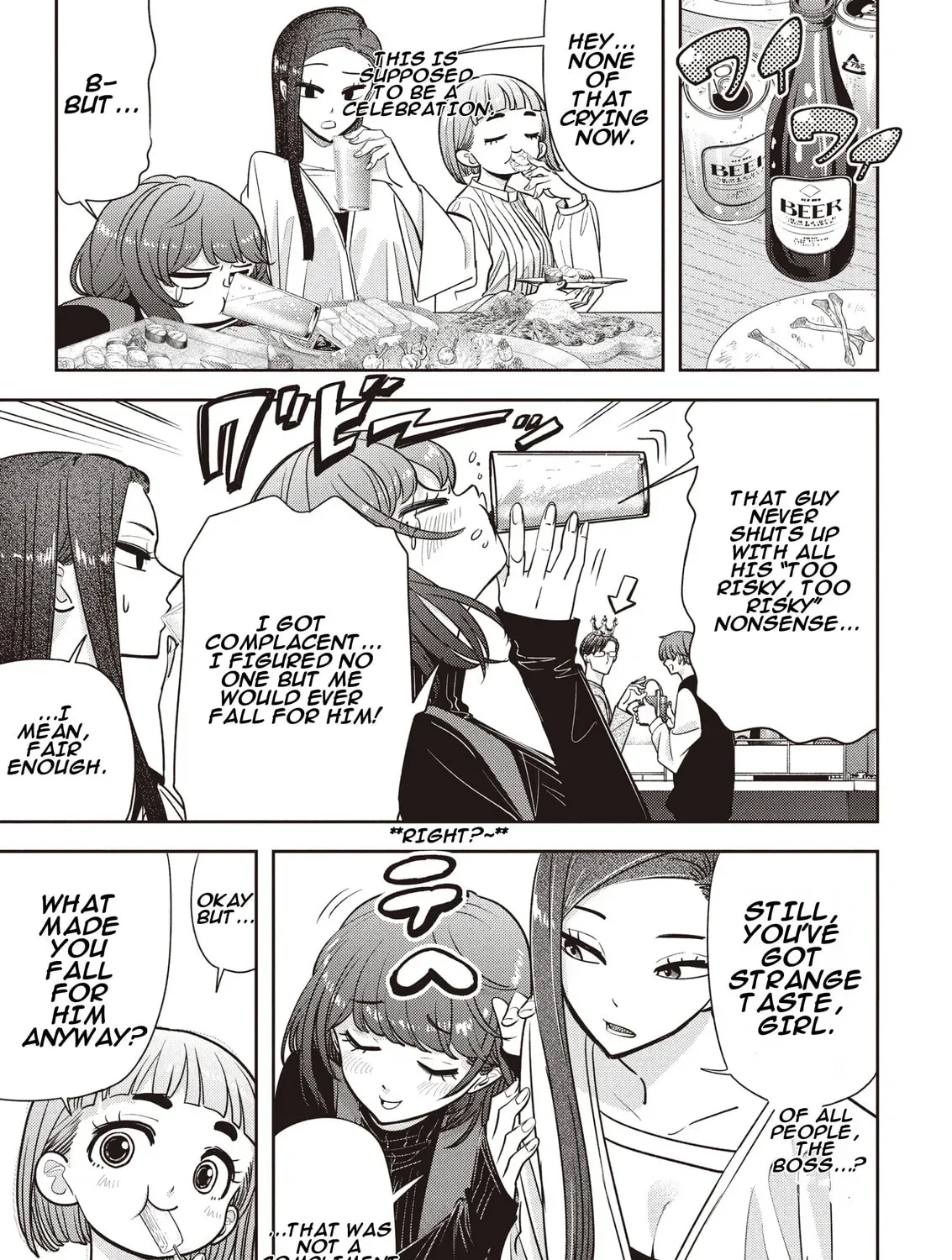 Read Kuma Gurashi chapter 8 image 10 on Lezhin