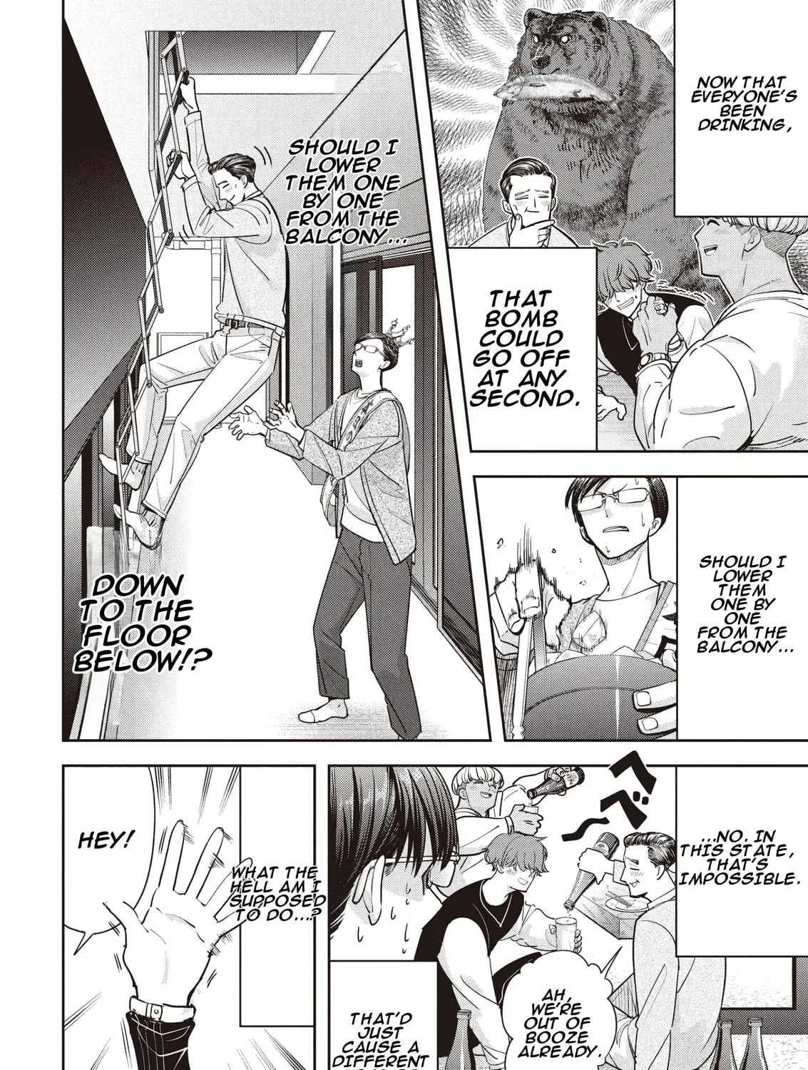 Read Kuma Gurashi chapter 8 image 16 on Lezhin