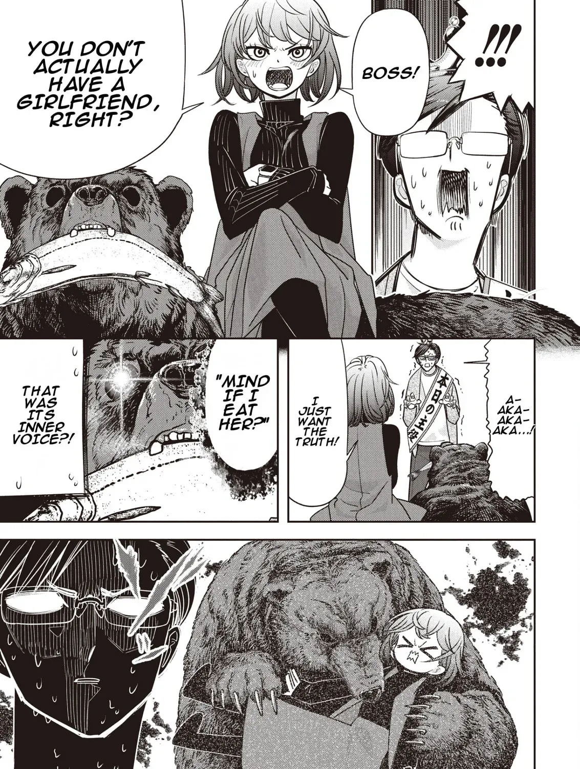 Read Kuma Gurashi chapter 8 image 22 on Lezhin