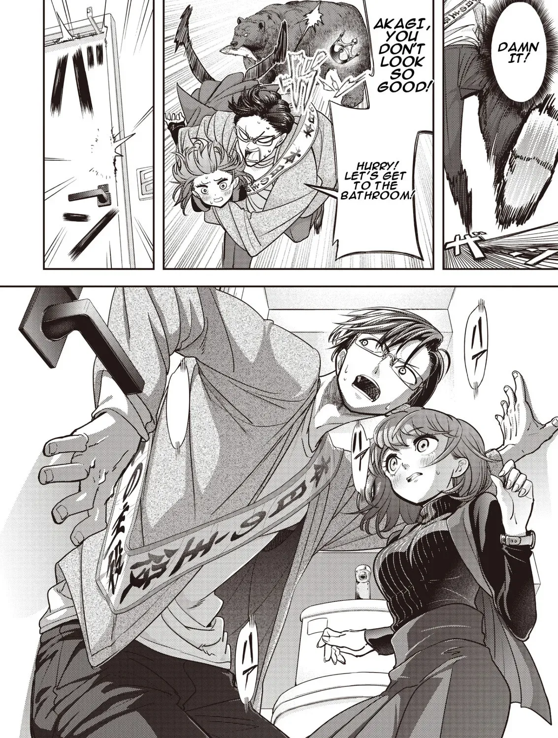 Read Kuma Gurashi chapter 8 image 24 on Lezhin