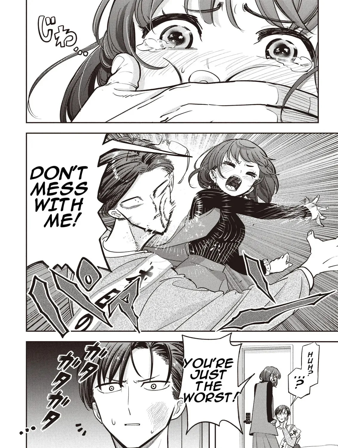 Read Kuma Gurashi chapter 8 image 28 on Lezhin