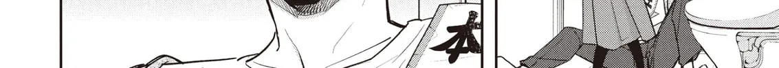 Read Kuma Gurashi chapter 8 image 29 on Lezhin