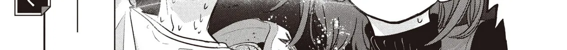 Read Kuma Gurashi chapter 8 image 33 on Lezhin