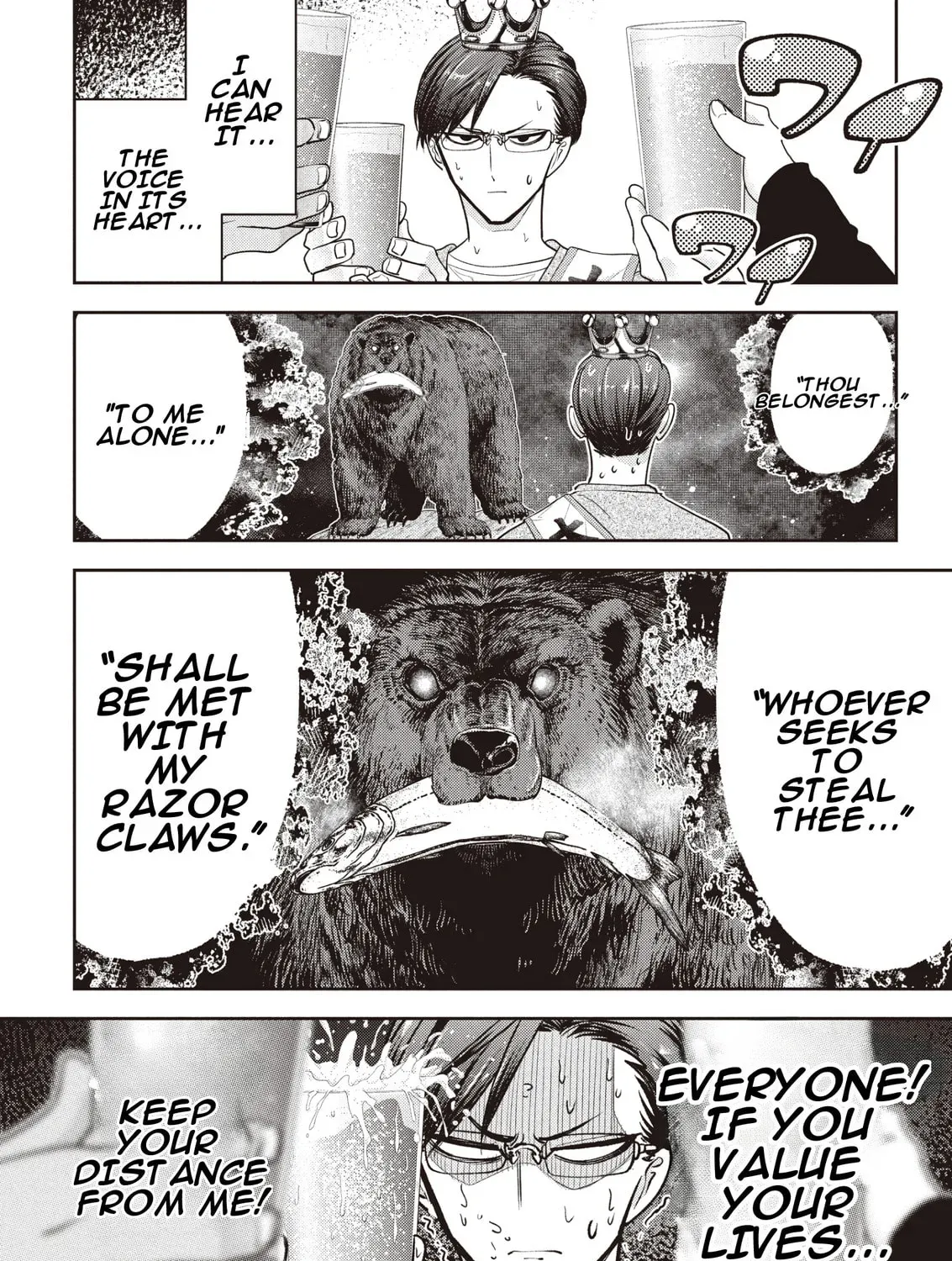 Read Kuma Gurashi chapter 8 image 4 on Lezhin