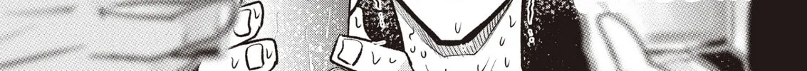Read Kuma Gurashi chapter 8 image 5 on Lezhin