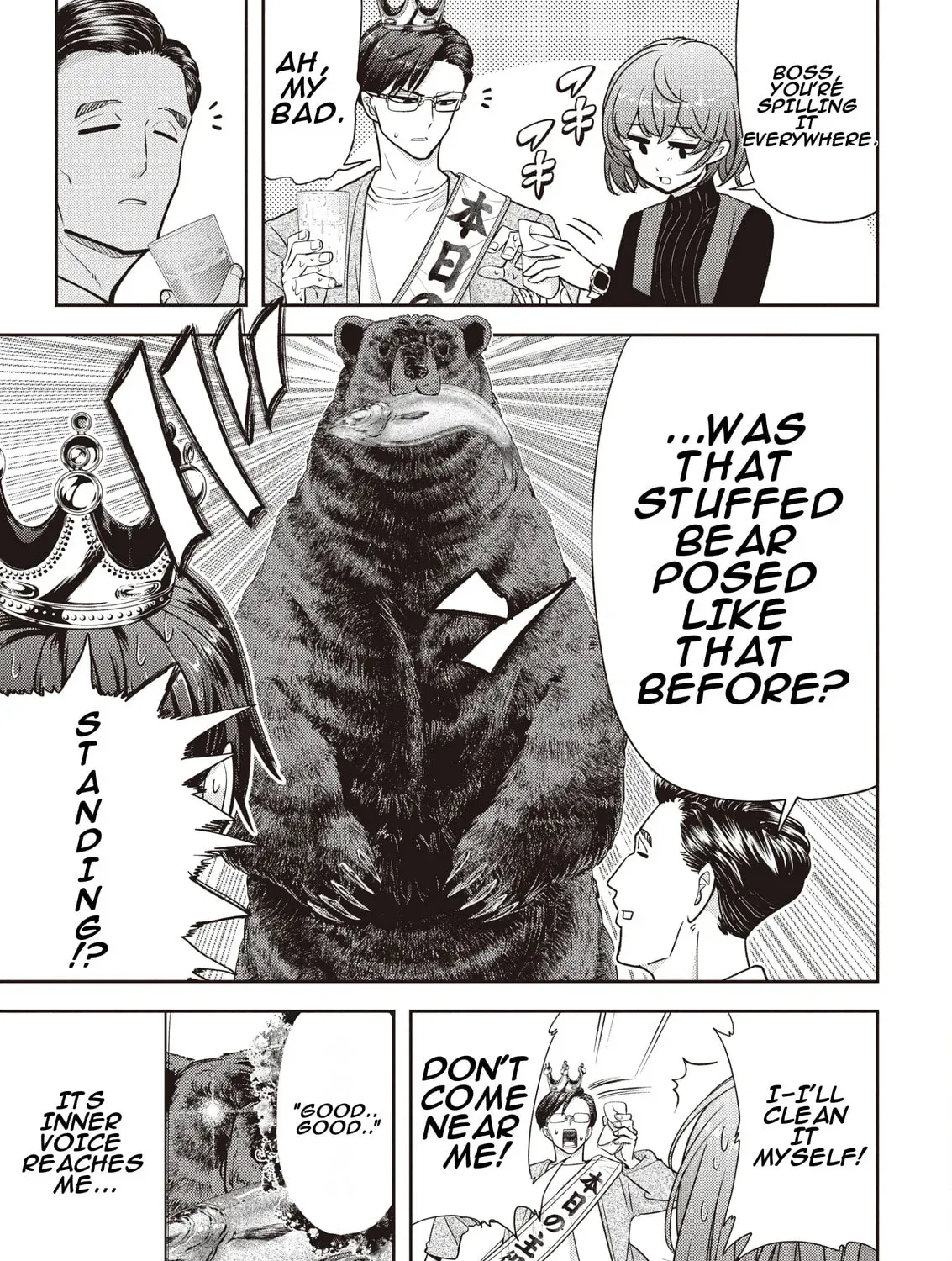 Read Kuma Gurashi chapter 8 image 6 on Lezhin