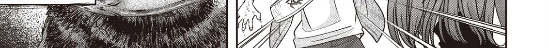 Read Kuma Gurashi chapter 8 image 7 on Lezhin