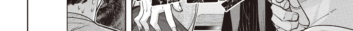 Read Kuma Gurashi chapter 8 image 9 on Lezhin