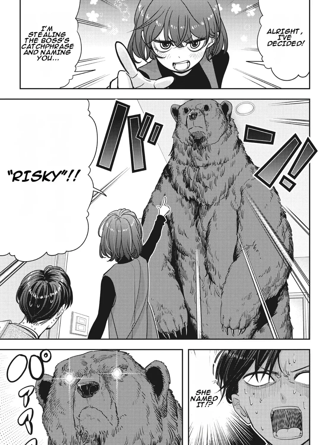 Read Kuma Gurashi chapter 9 image 10 on Lezhin