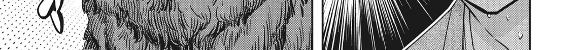 Read Kuma Gurashi chapter 9 image 11 on Lezhin