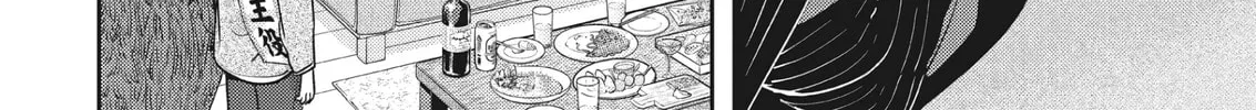 Read Kuma Gurashi chapter 9 image 13 on Lezhin