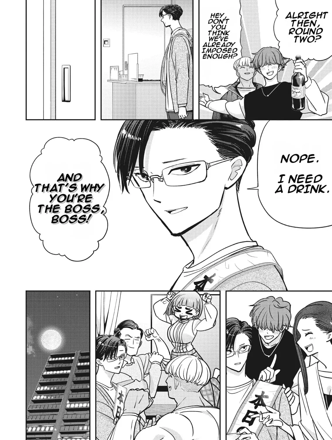 Read Kuma Gurashi chapter 9 image 16 on Lezhin