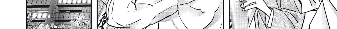 Read Kuma Gurashi chapter 9 image 17 on Lezhin