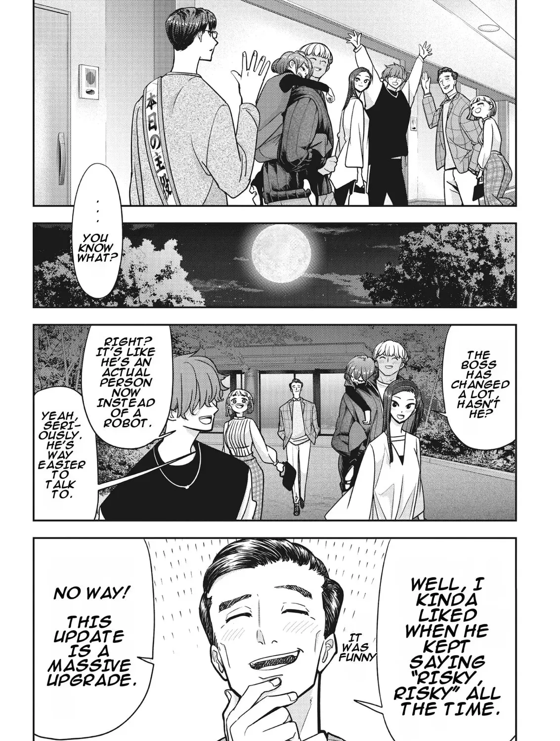 Read Kuma Gurashi chapter 9 image 18 on Lezhin