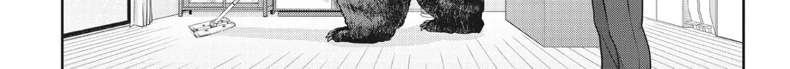 Read Kuma Gurashi chapter 9 image 25 on Lezhin