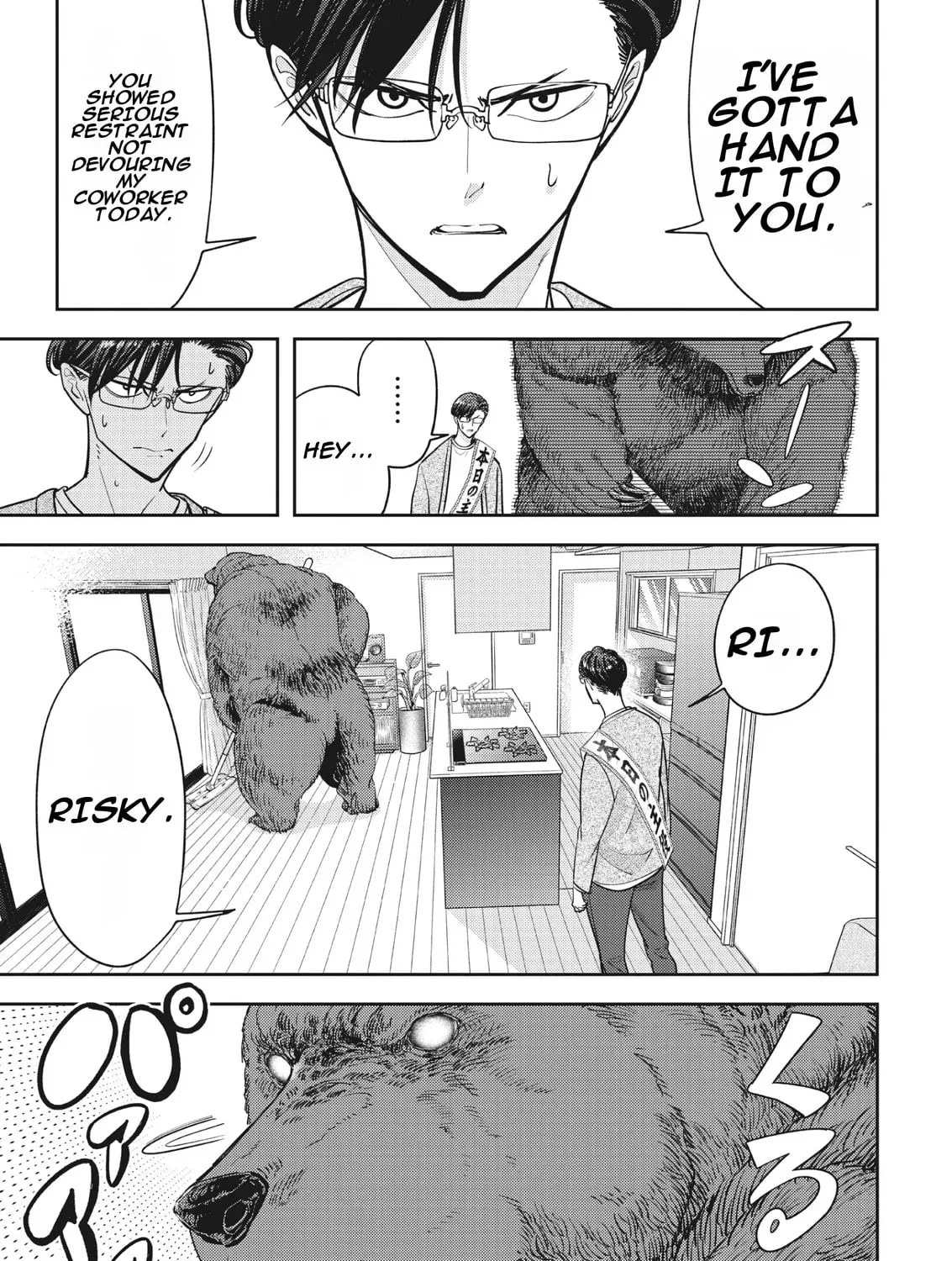 Read Kuma Gurashi chapter 9 image 26 on Lezhin